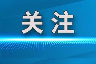 连续两届亚洲杯夺冠！卡塔尔真实实力是亚洲第几？